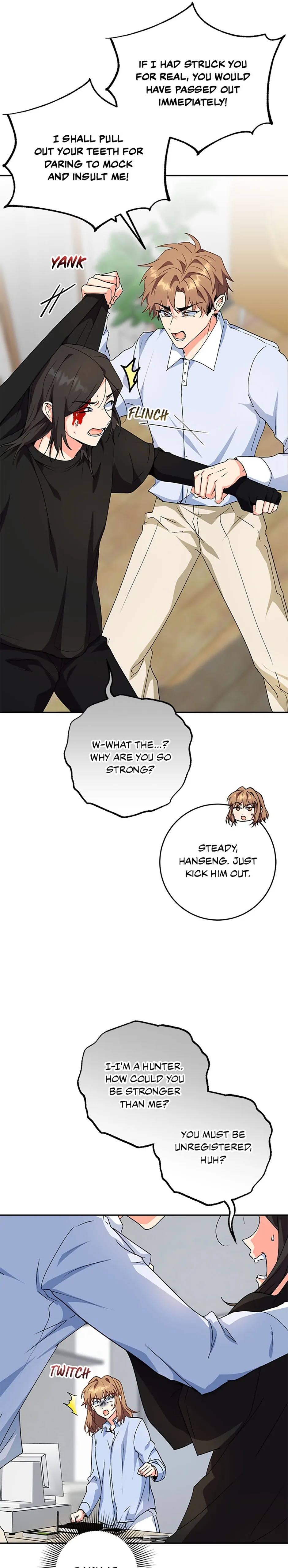 I’m the Main Character’s Little Sister Chapter 82 - Page 24