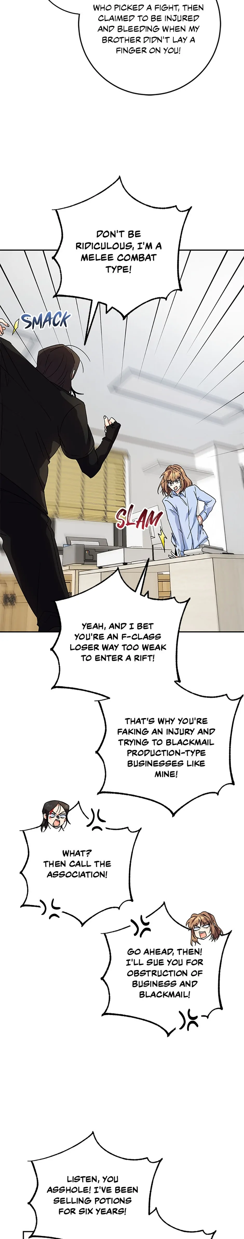 I’m the Main Character’s Little Sister Chapter 82 - Page 28