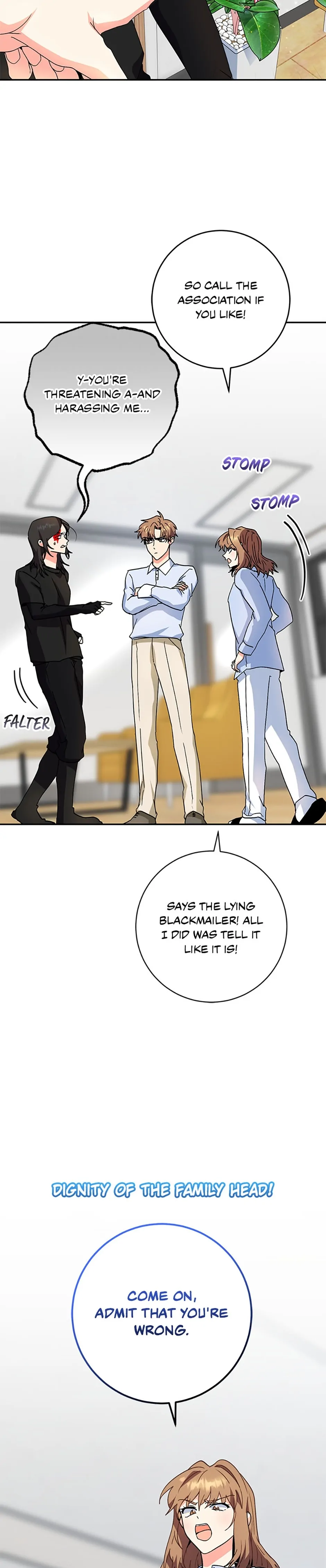 I’m the Main Character’s Little Sister Chapter 82 - Page 31