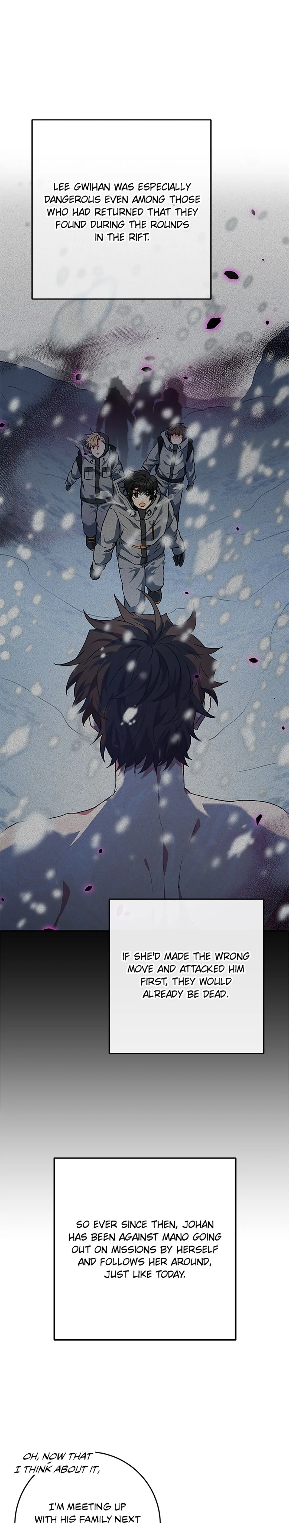 I’m the Main Character’s Little Sister Chapter 83 - Page 1