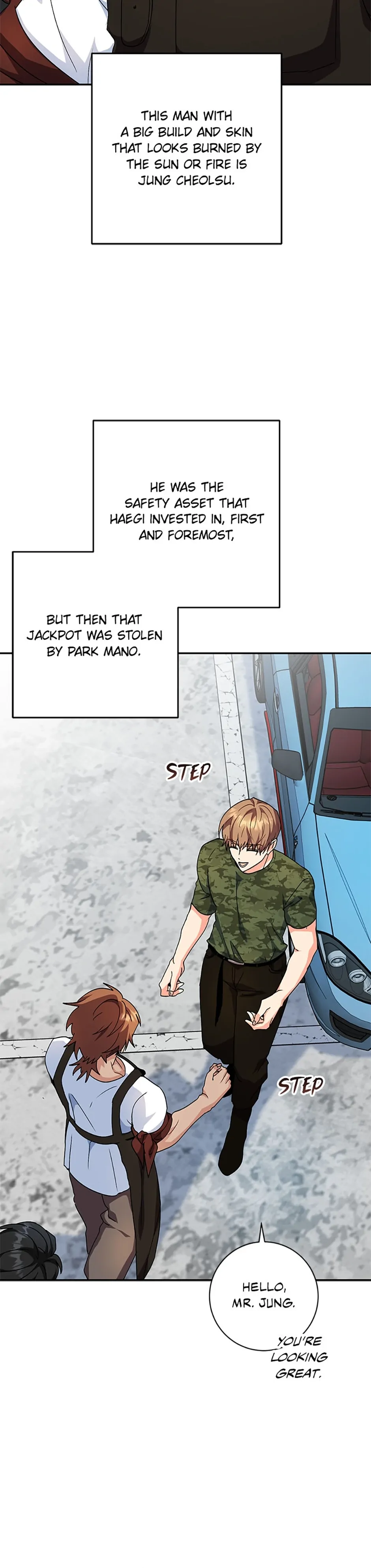 I’m the Main Character’s Little Sister Chapter 83 - Page 14