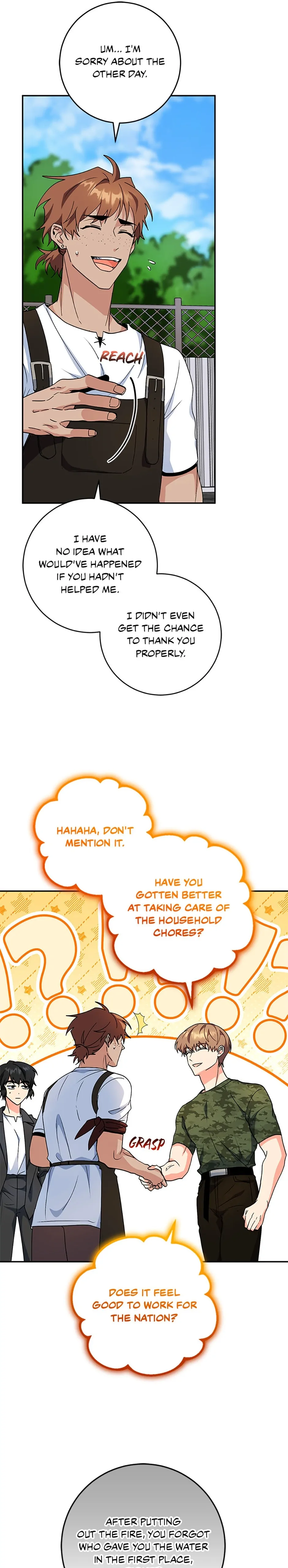 I’m the Main Character’s Little Sister Chapter 83 - Page 15