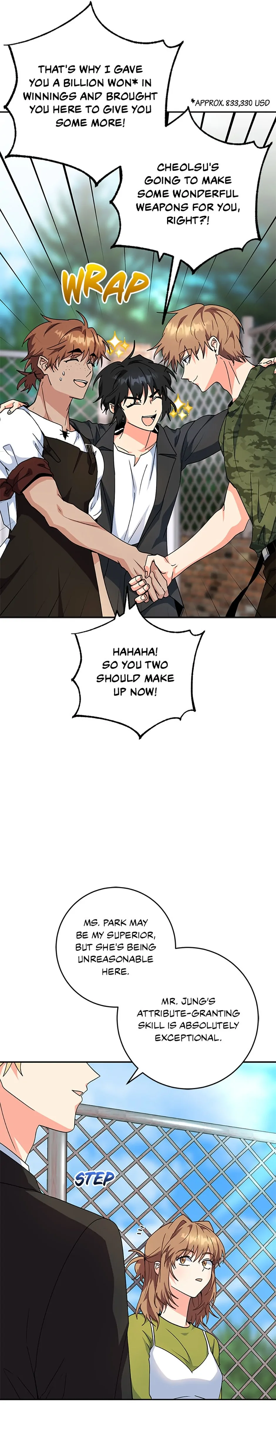 I’m the Main Character’s Little Sister Chapter 83 - Page 17