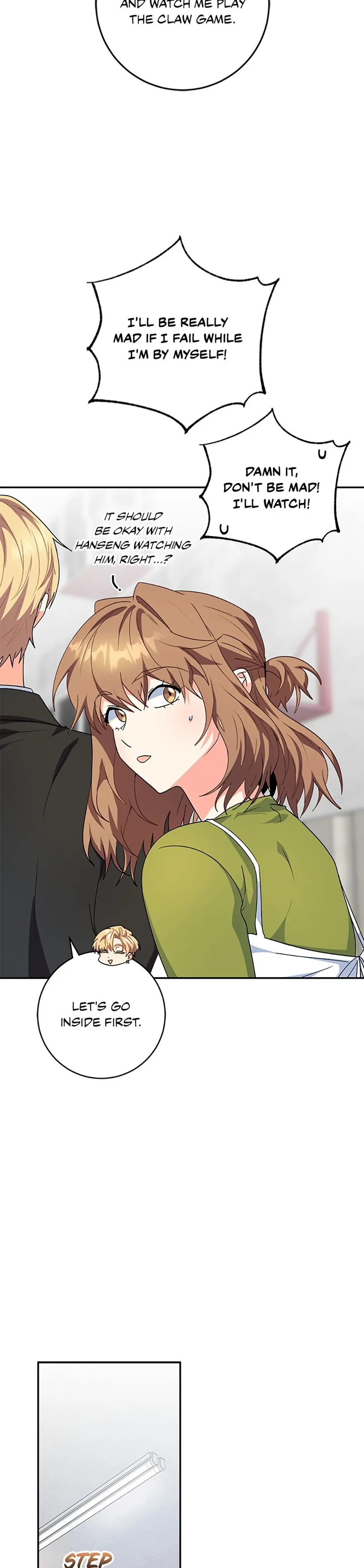 I’m the Main Character’s Little Sister Chapter 83 - Page 28