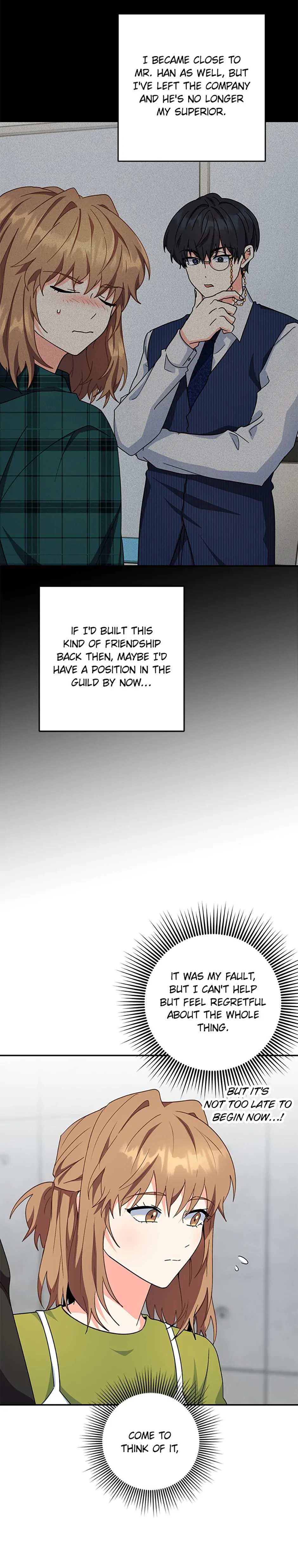 I’m the Main Character’s Little Sister Chapter 83 - Page 31