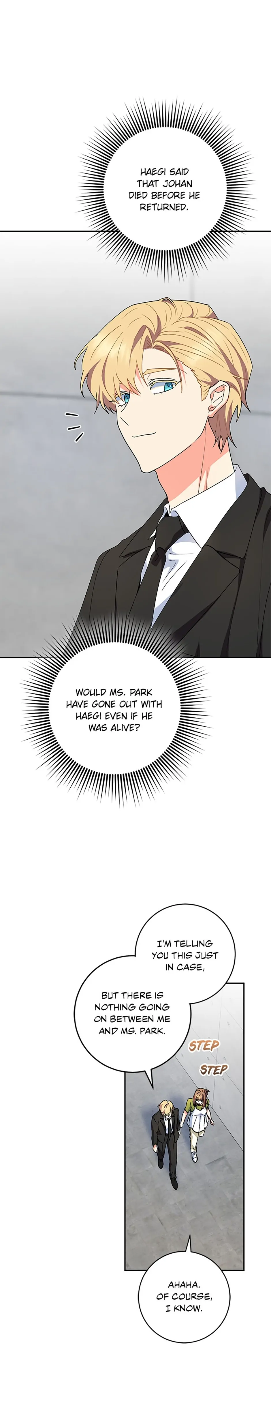 I’m the Main Character’s Little Sister Chapter 83 - Page 32
