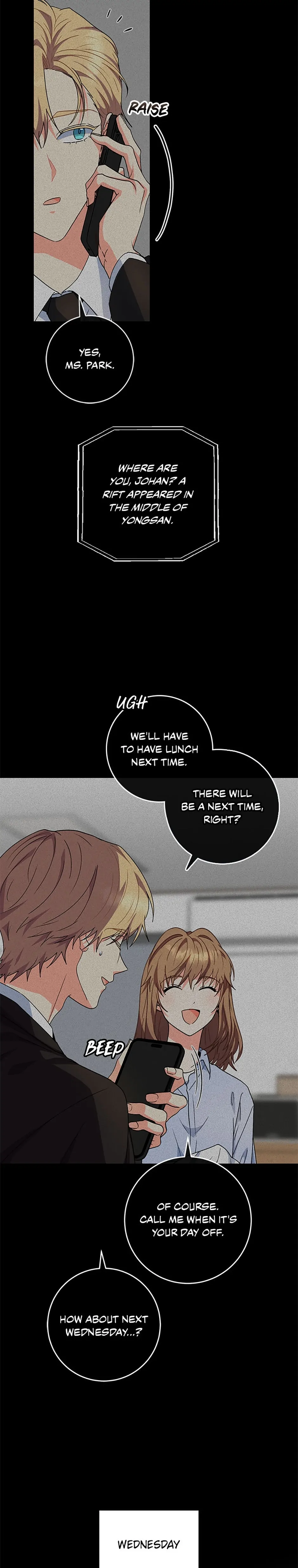 I’m the Main Character’s Little Sister Chapter 83 - Page 4