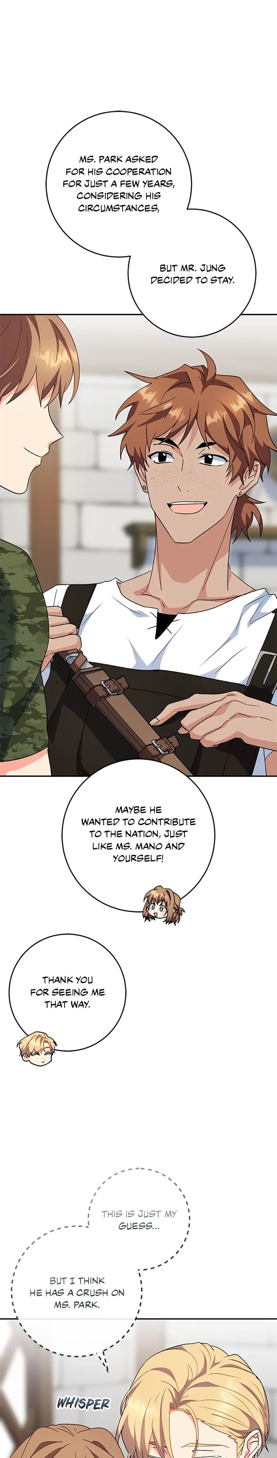 I’m the Main Character’s Little Sister Chapter 84 - Page 1