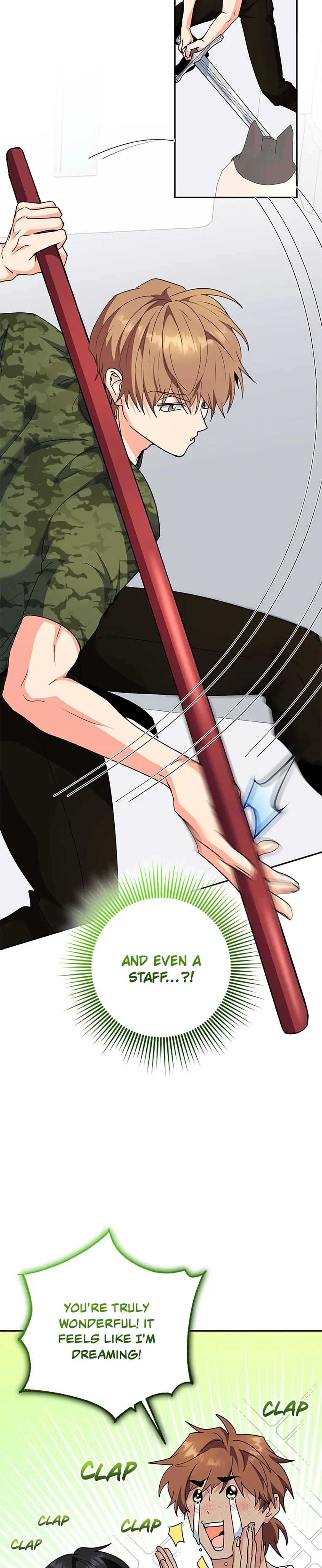 I’m the Main Character’s Little Sister Chapter 84 - Page 19