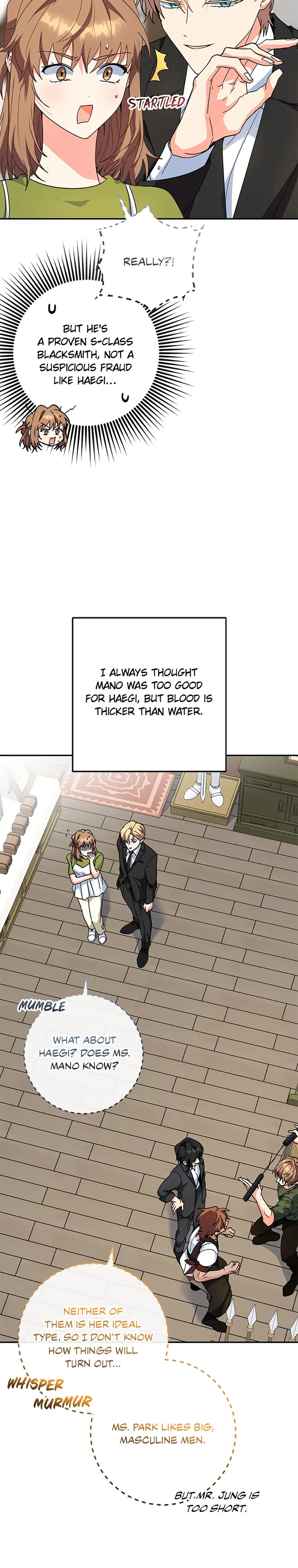 I’m the Main Character’s Little Sister Chapter 84 - Page 2