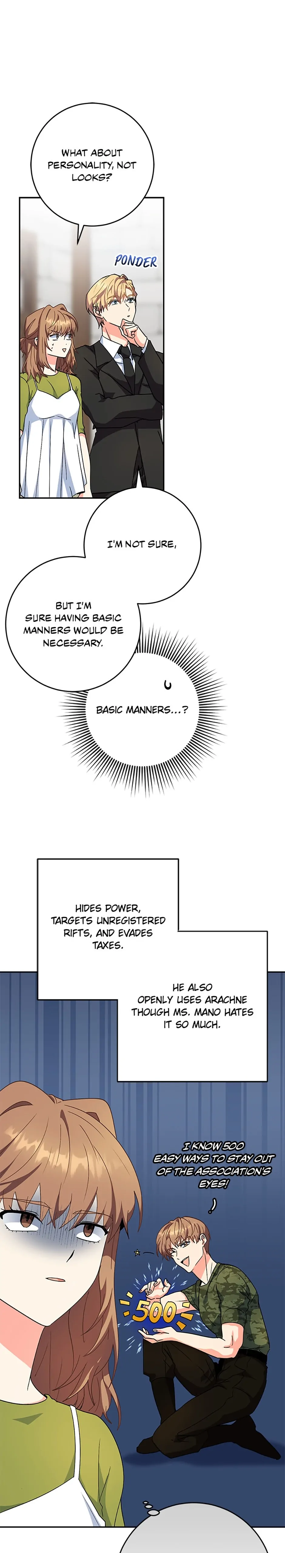 I’m the Main Character’s Little Sister Chapter 84 - Page 3
