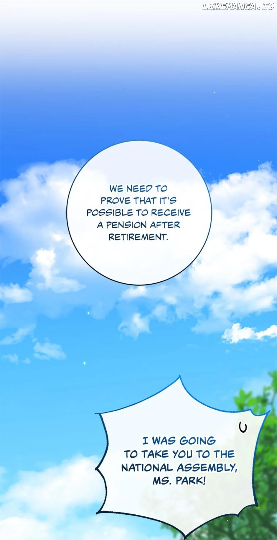 I’m the Main Character’s Little Sister Chapter 85 - Page 15