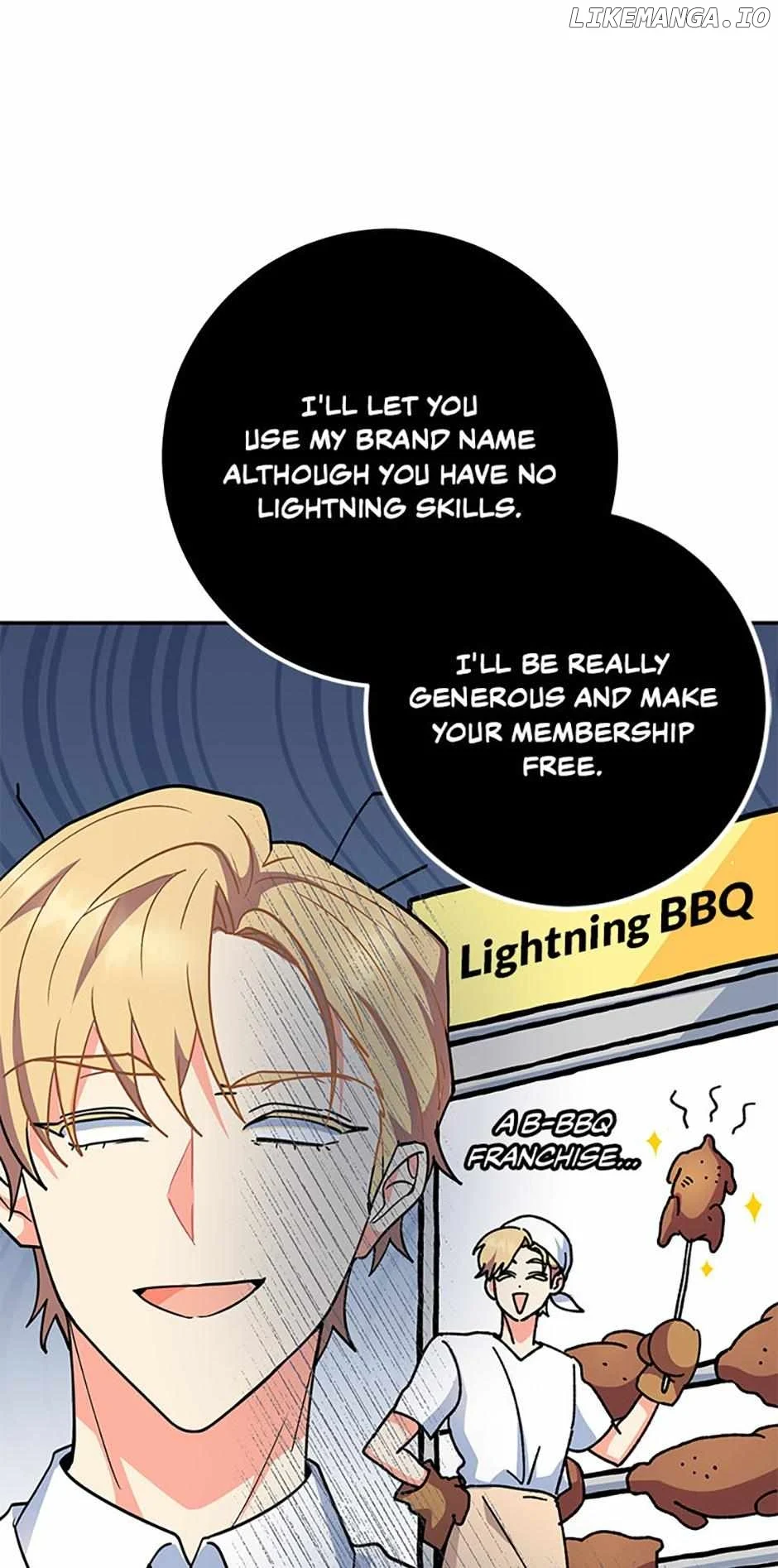I’m the Main Character’s Little Sister Chapter 85 - Page 23