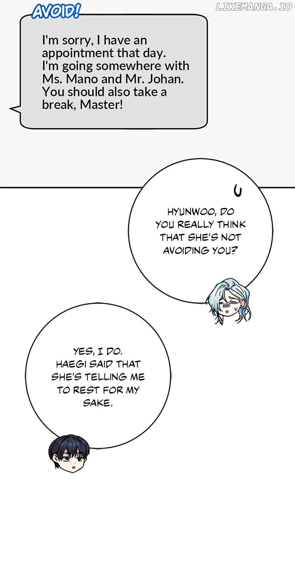 I’m the Main Character’s Little Sister Chapter 85 - Page 63