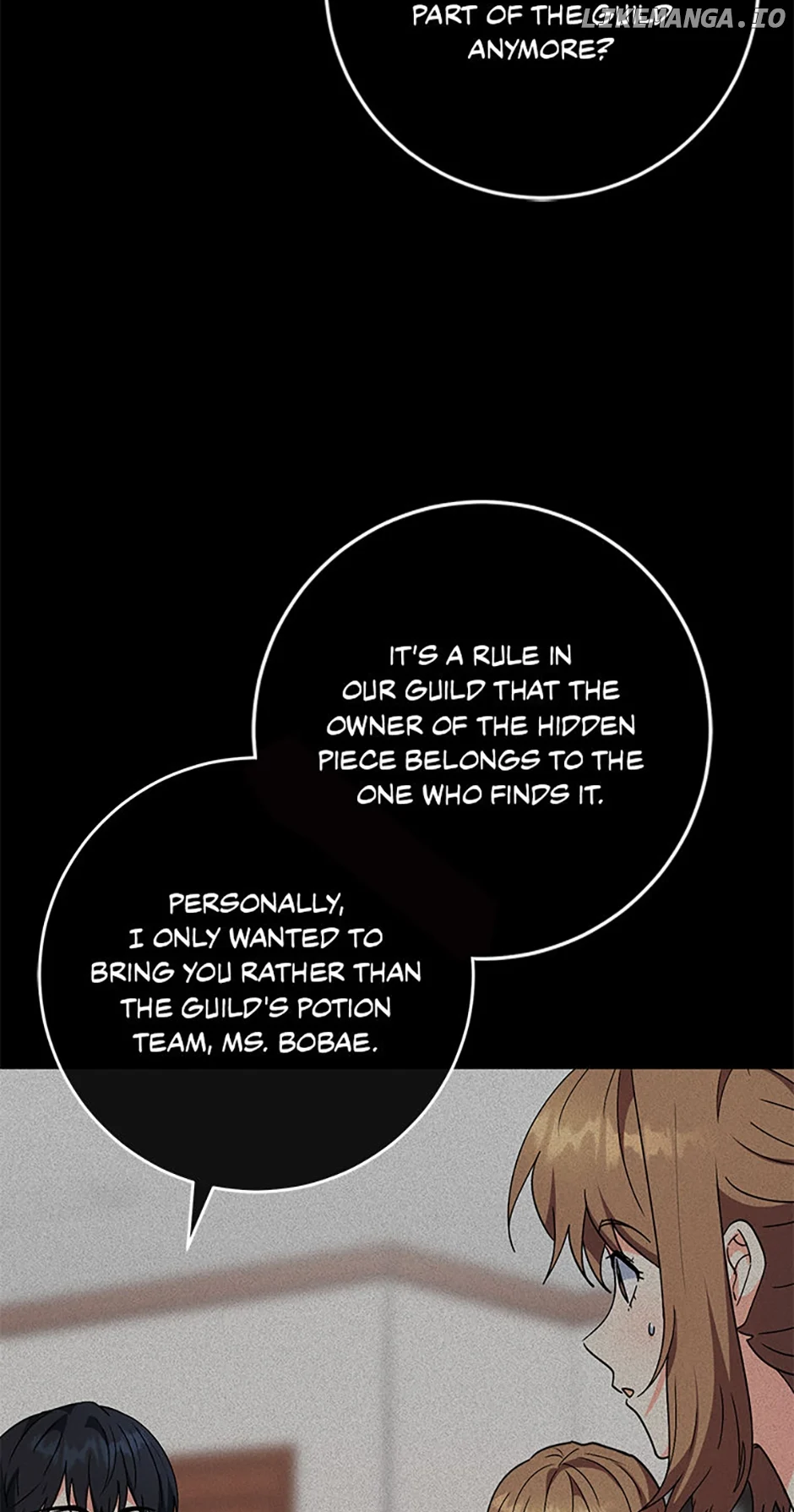 I’m the Main Character’s Little Sister Chapter 86 - Page 10