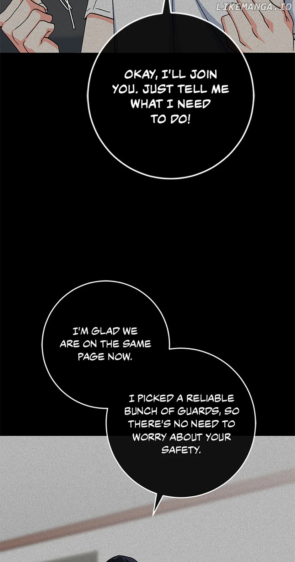 I’m the Main Character’s Little Sister Chapter 86 - Page 13