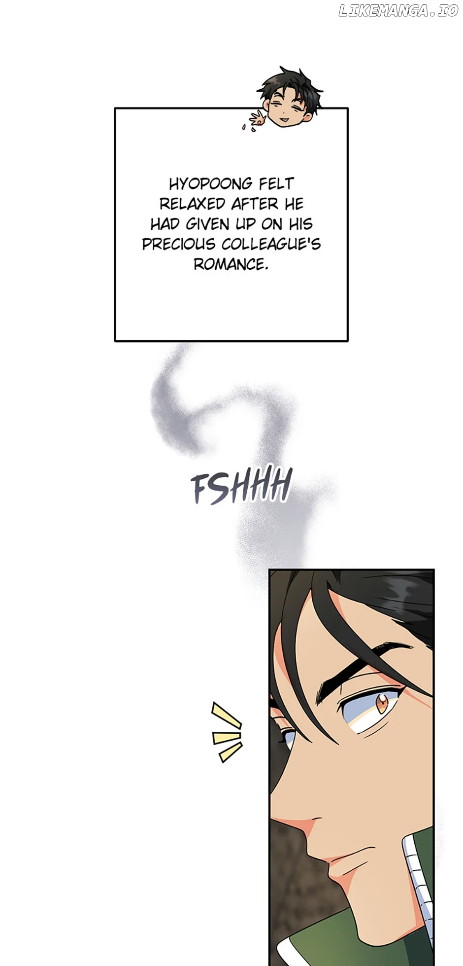 I’m the Main Character’s Little Sister Chapter 87 - Page 17