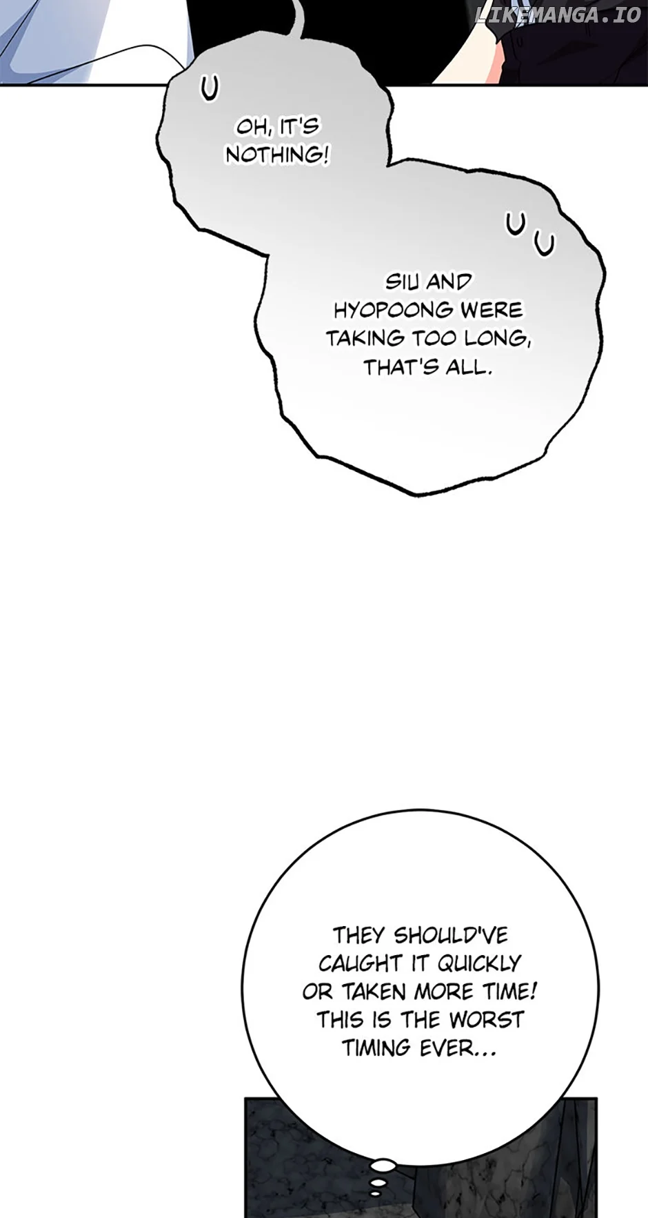 I’m the Main Character’s Little Sister Chapter 87 - Page 71