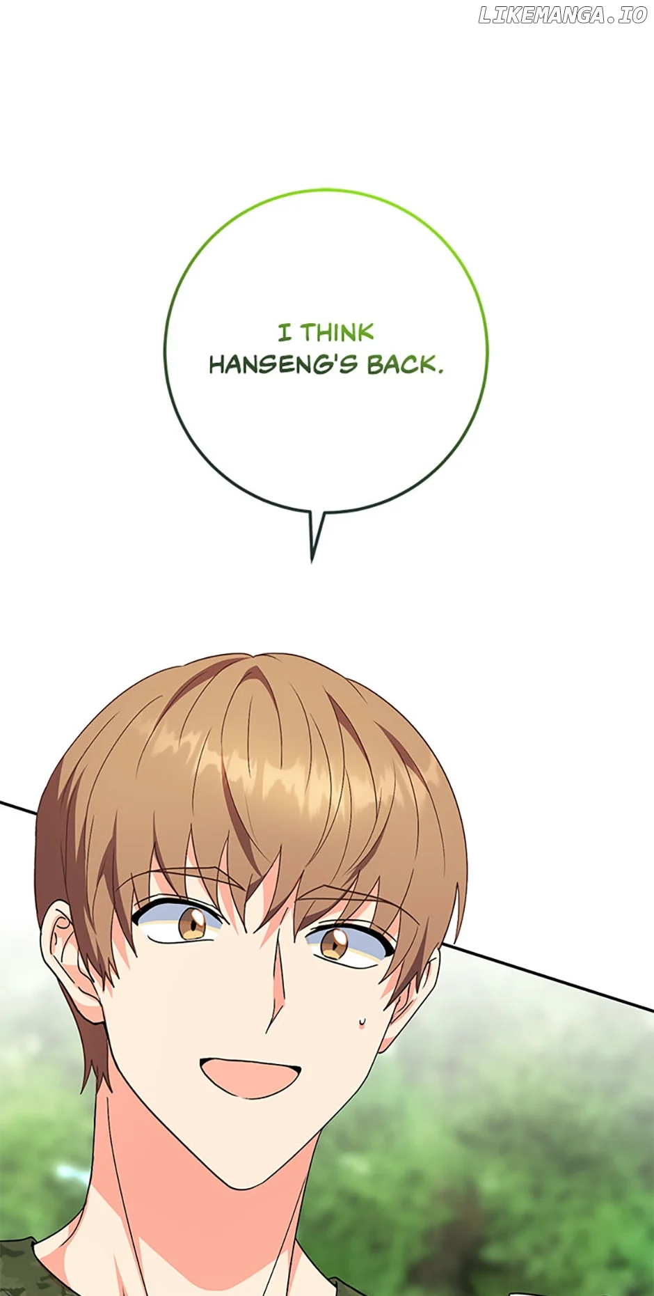 I’m the Main Character’s Little Sister Chapter 87 - Page 92