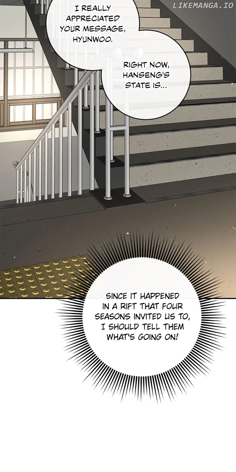 I’m the Main Character’s Little Sister Chapter 88 - Page 90