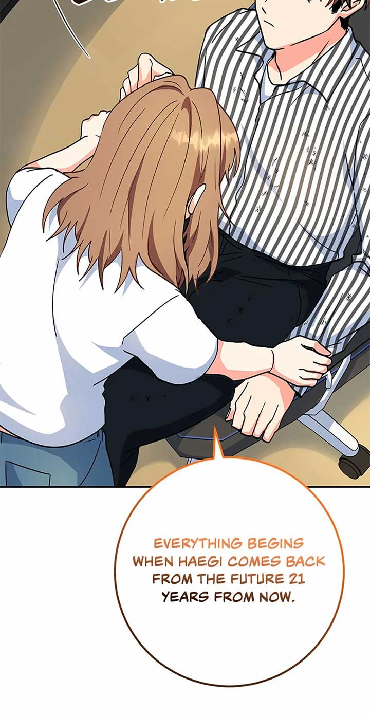 I’m the Main Character’s Little Sister Chapter 89 - Page 13