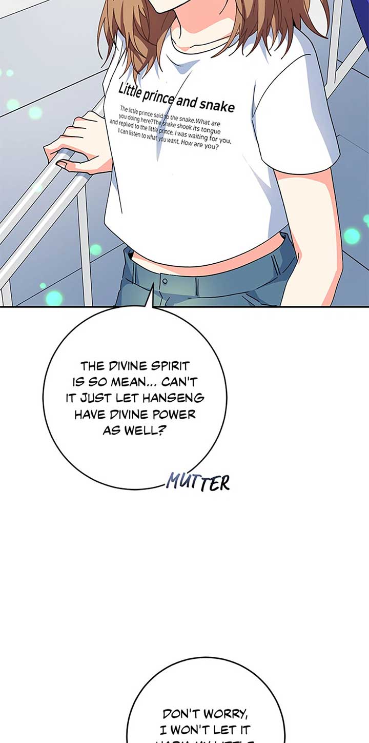 I’m the Main Character’s Little Sister Chapter 89 - Page 45