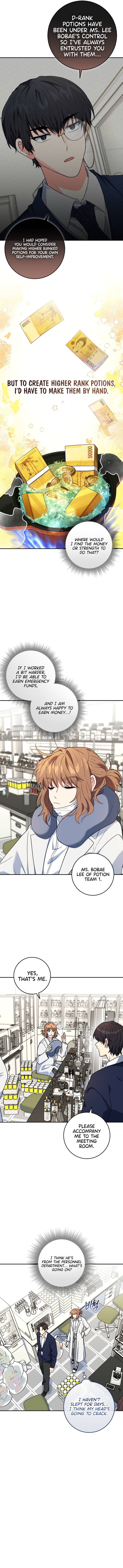 I’m the Main Character’s Little Sister Chapter 9 - Page 11