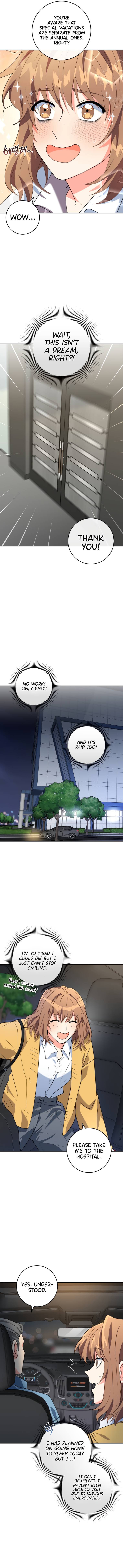 I’m the Main Character’s Little Sister Chapter 9 - Page 13