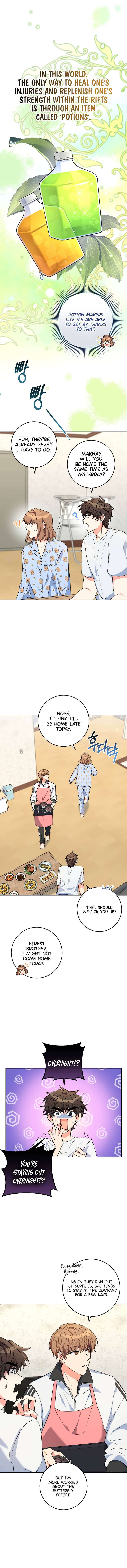 I’m the Main Character’s Little Sister Chapter 9 - Page 2