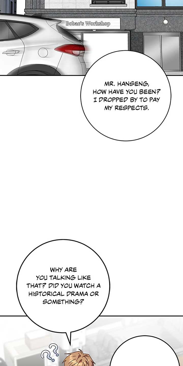 I’m the Main Character’s Little Sister Chapter 90 - Page 1