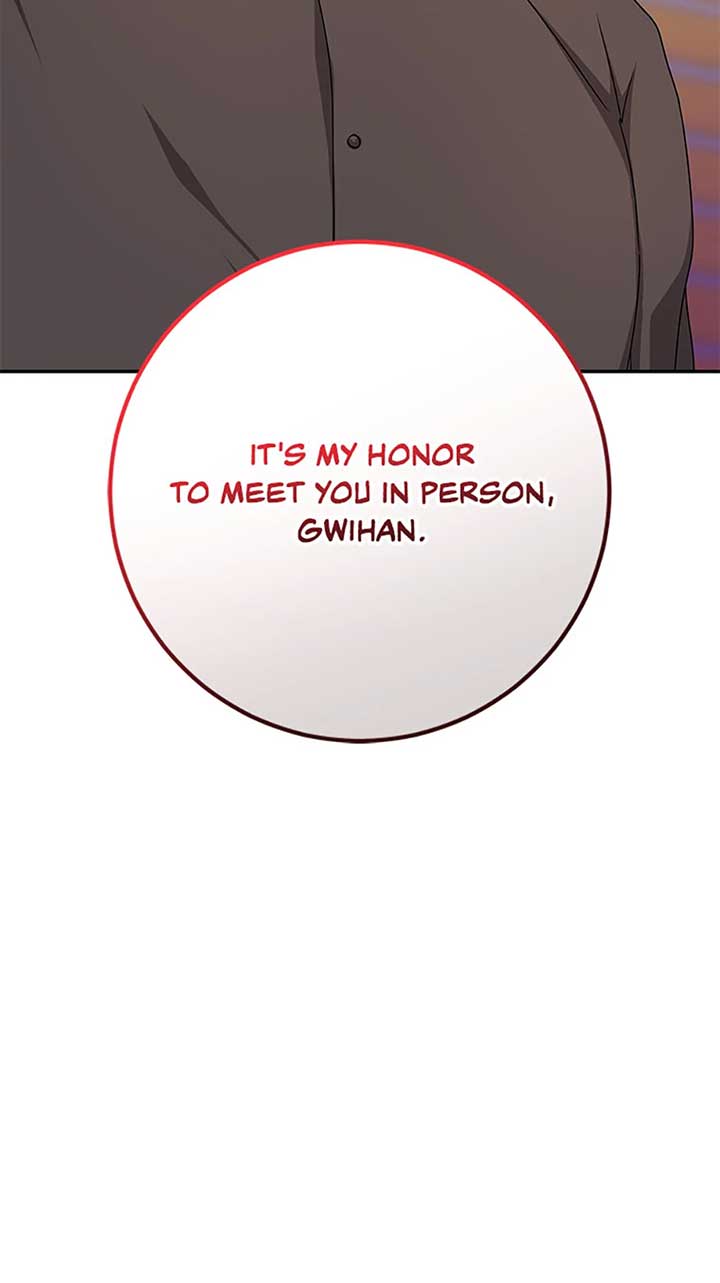 I’m the Main Character’s Little Sister Chapter 90 - Page 105