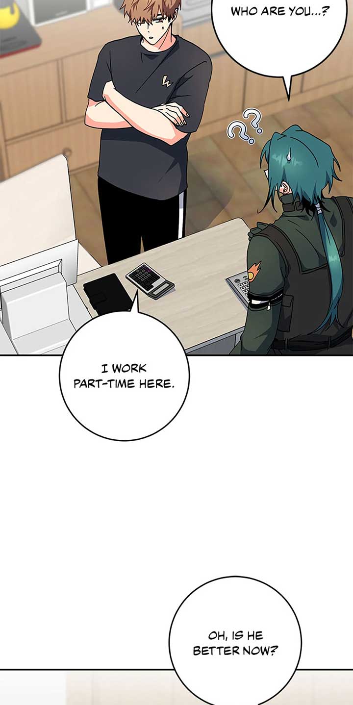 I’m the Main Character’s Little Sister Chapter 90 - Page 2