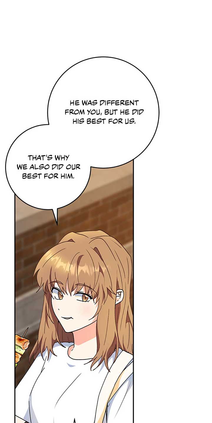 I’m the Main Character’s Little Sister Chapter 90 - Page 23