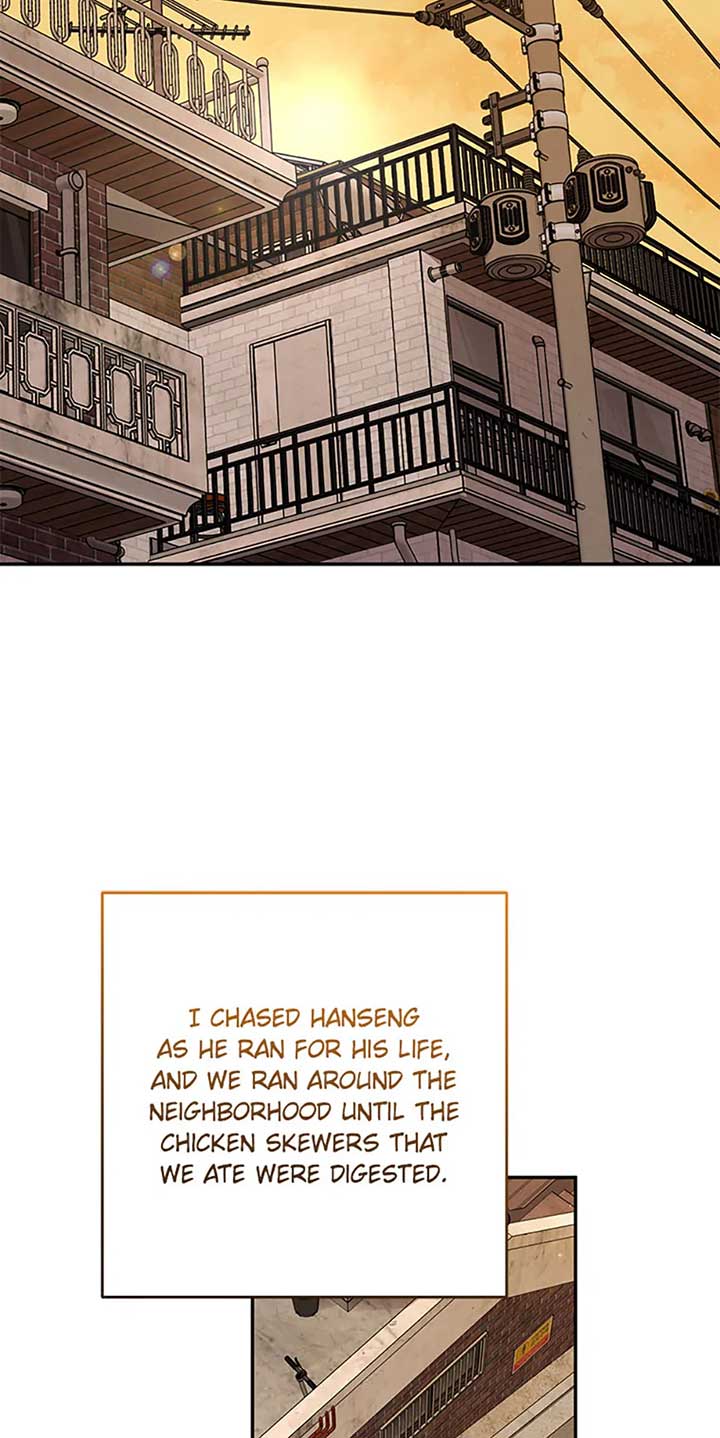 I’m the Main Character’s Little Sister Chapter 90 - Page 31