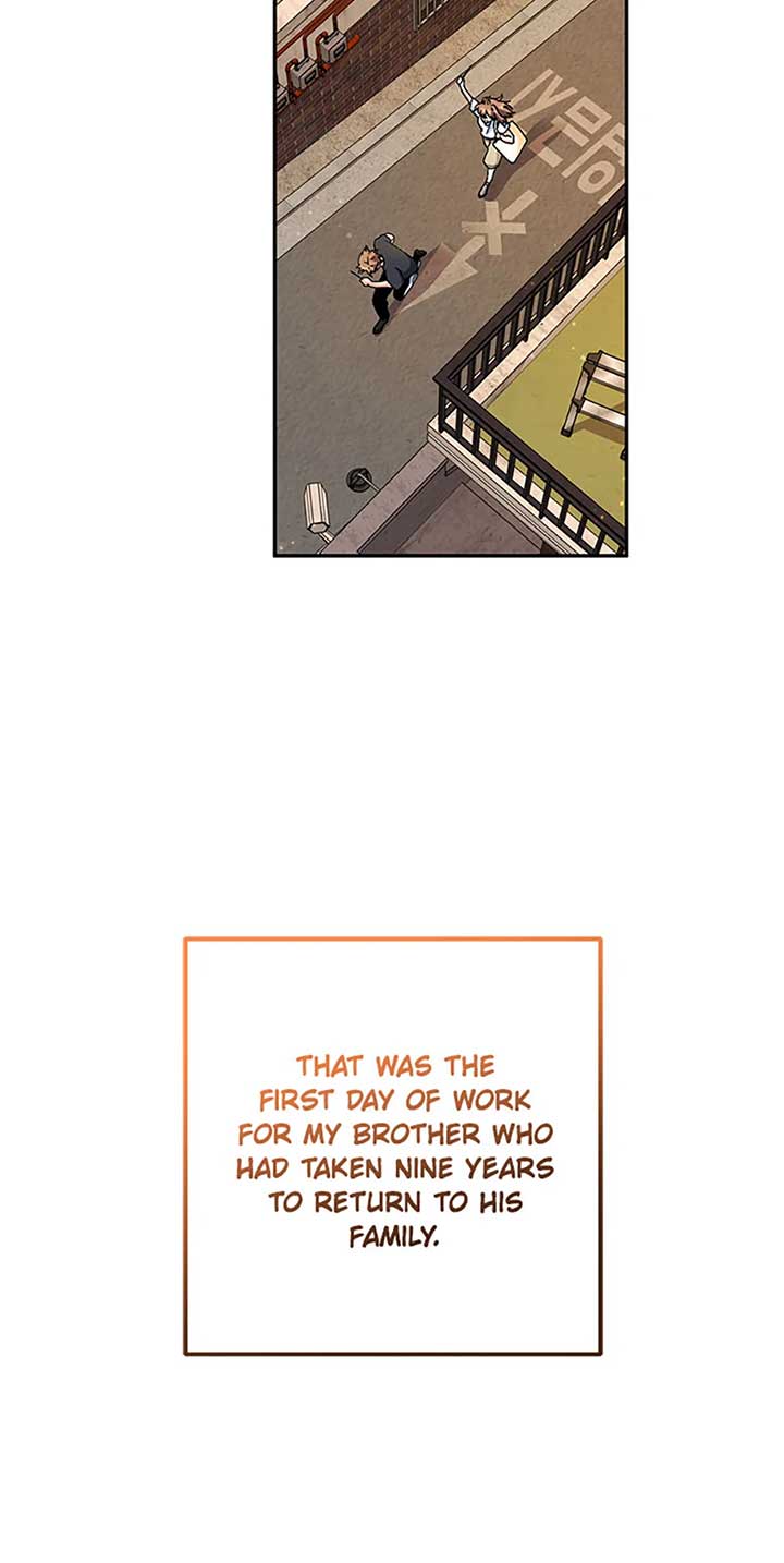 I’m the Main Character’s Little Sister Chapter 90 - Page 32