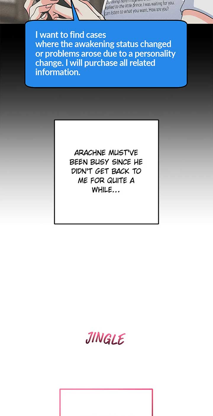 I’m the Main Character’s Little Sister Chapter 90 - Page 36