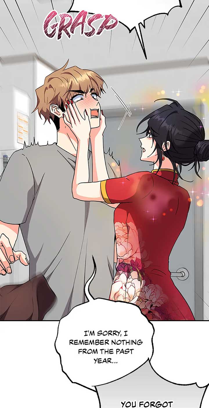I’m the Main Character’s Little Sister Chapter 90 - Page 40