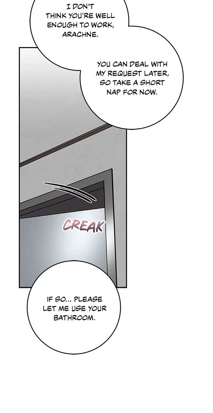 I’m the Main Character’s Little Sister Chapter 90 - Page 44