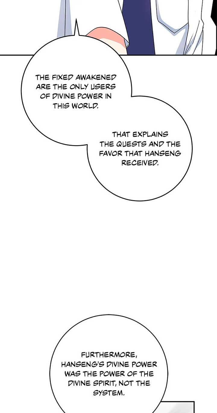 I’m the Main Character’s Little Sister Chapter 90 - Page 62