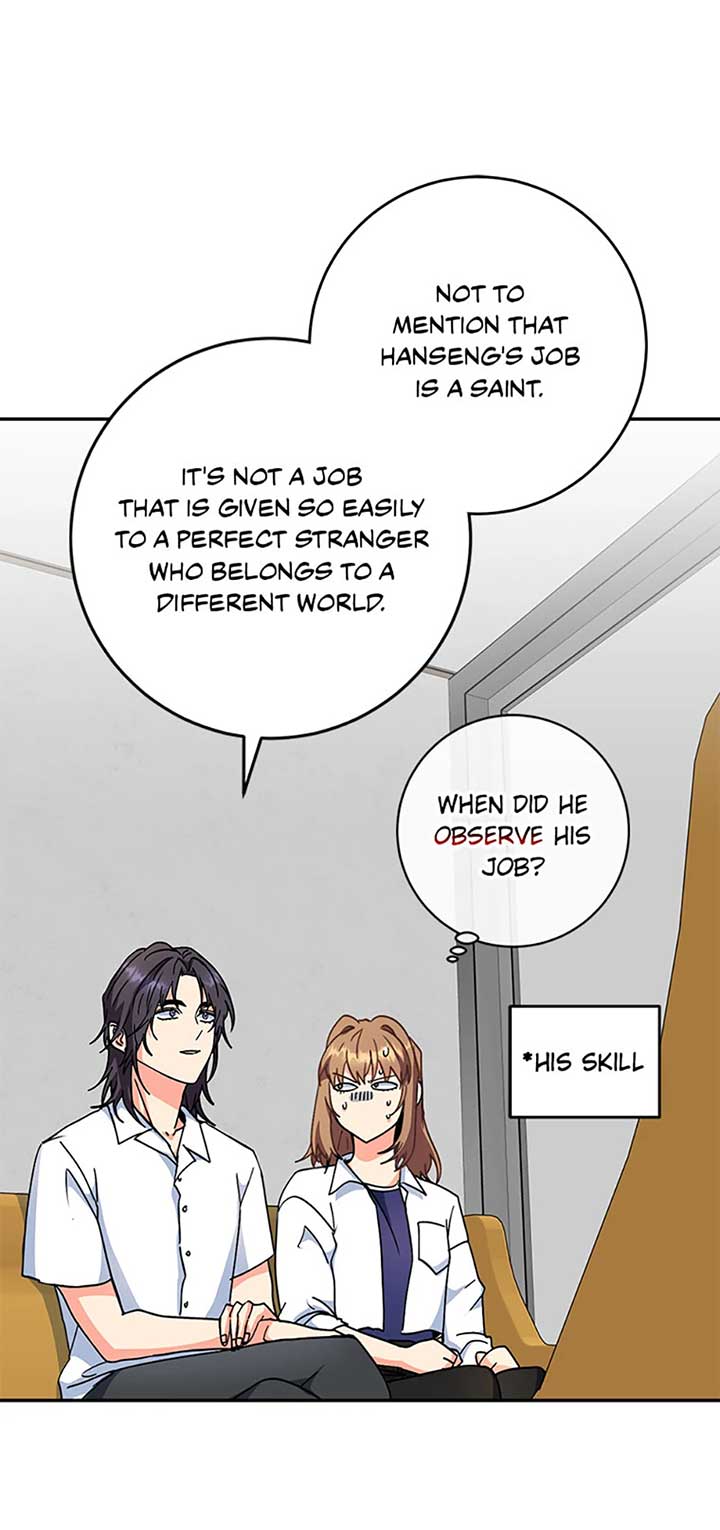 I’m the Main Character’s Little Sister Chapter 90 - Page 64