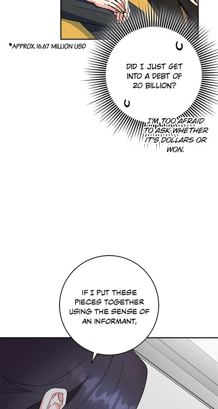 I’m the Main Character’s Little Sister Chapter 90 - Page 72