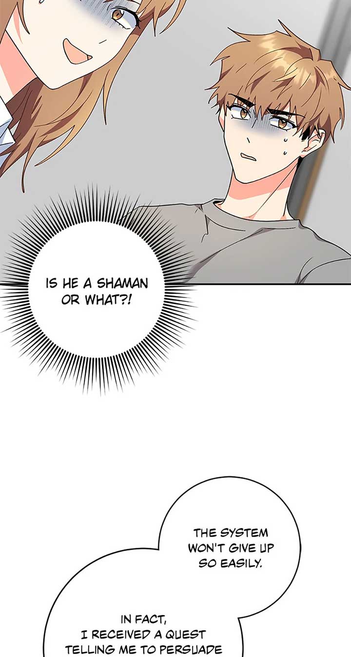 I’m the Main Character’s Little Sister Chapter 90 - Page 75