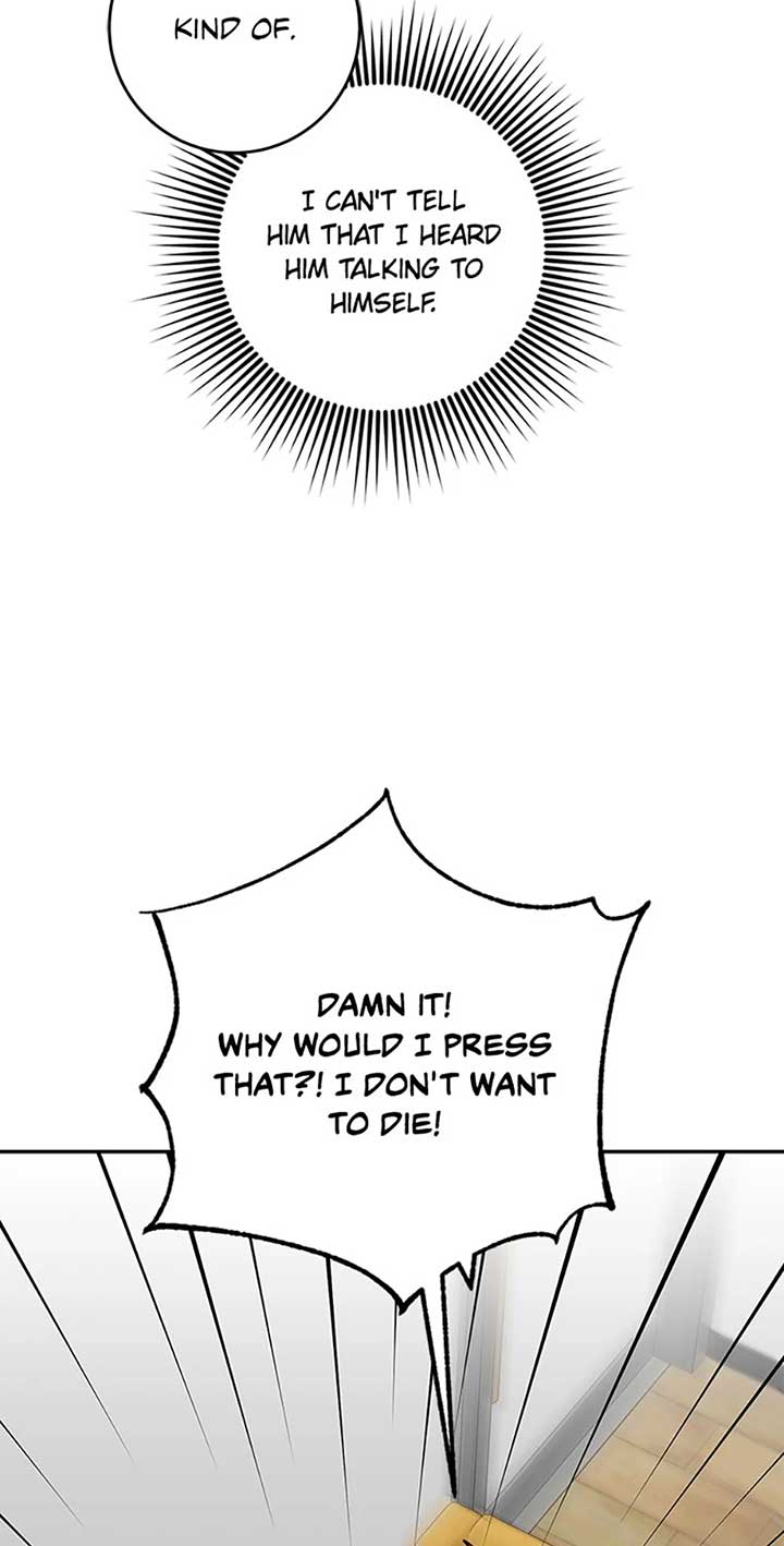 I’m the Main Character’s Little Sister Chapter 90 - Page 80