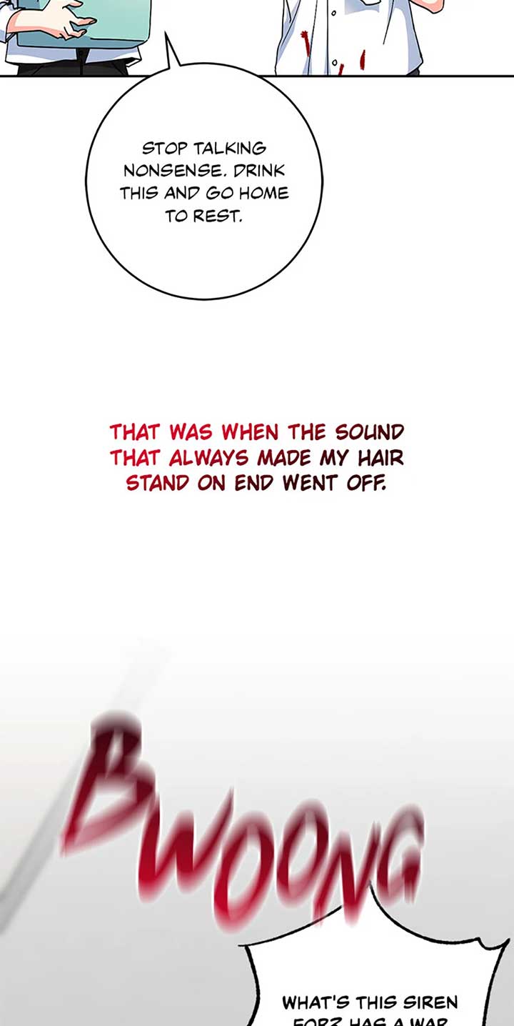 I’m the Main Character’s Little Sister Chapter 91 - Page 12
