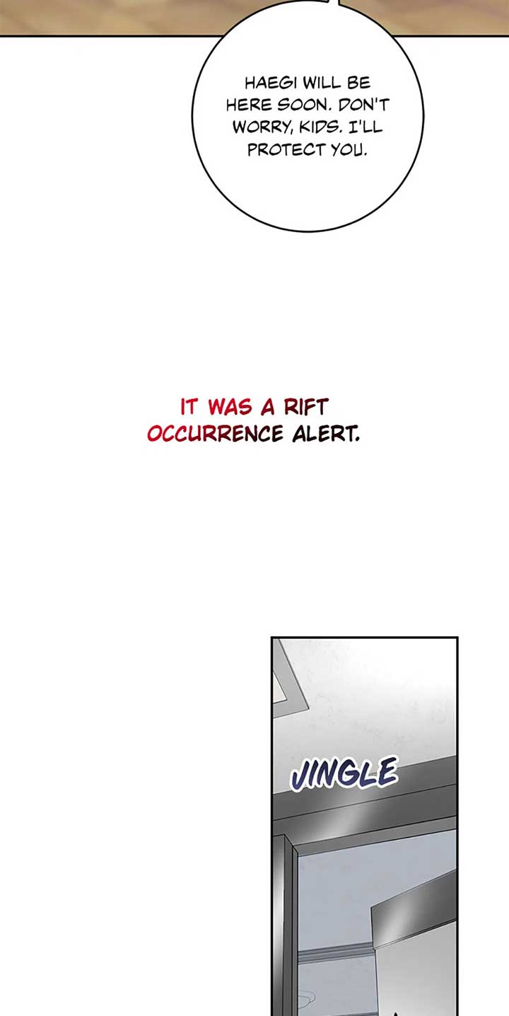 I’m the Main Character’s Little Sister Chapter 91 - Page 14