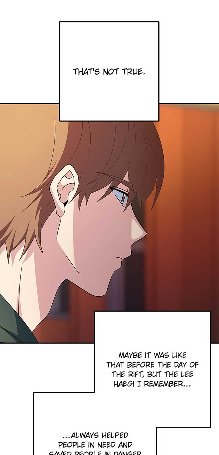 I’m the Main Character’s Little Sister Chapter 91 - Page 88
