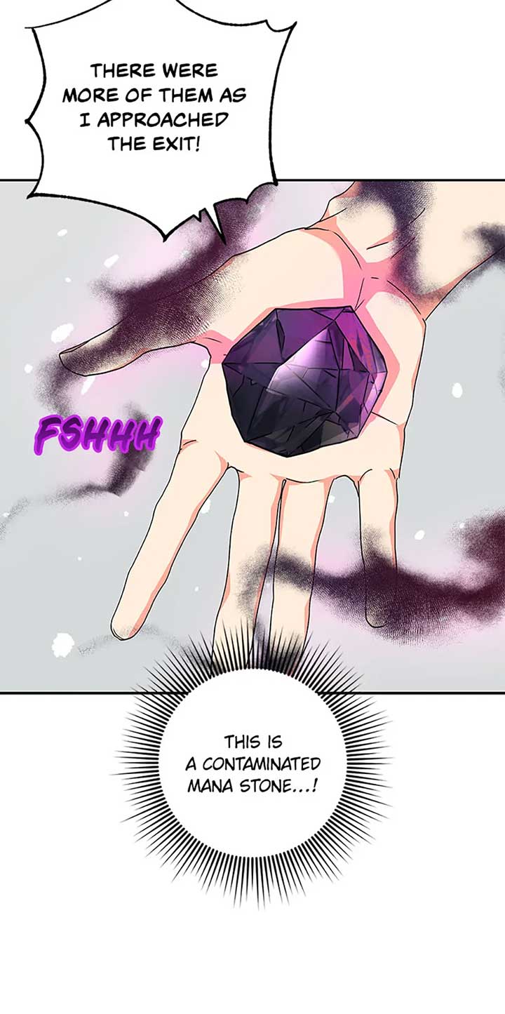 I’m the Main Character’s Little Sister Chapter 92 - Page 47