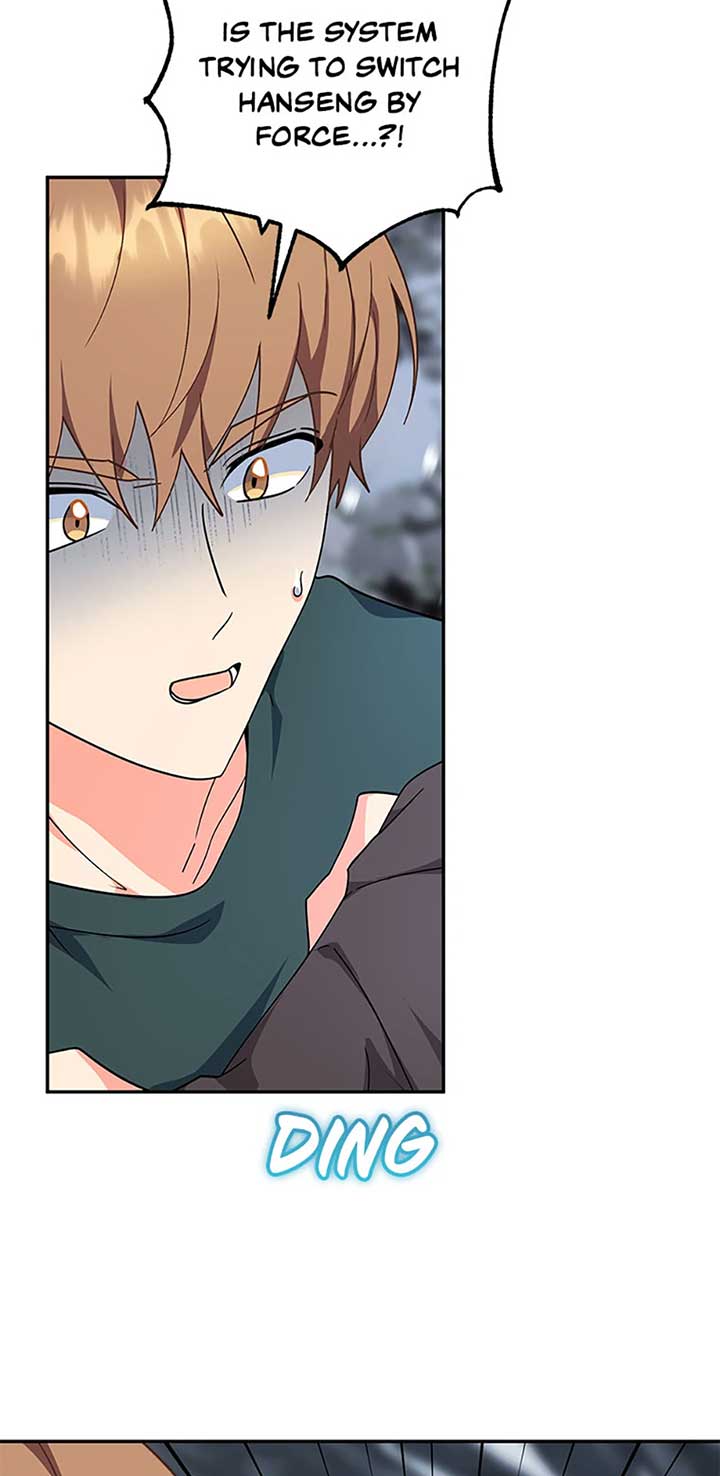 I’m the Main Character’s Little Sister Chapter 92 - Page 53