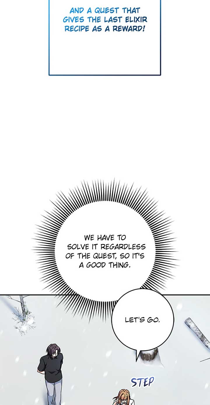 I’m the Main Character’s Little Sister Chapter 92 - Page 57
