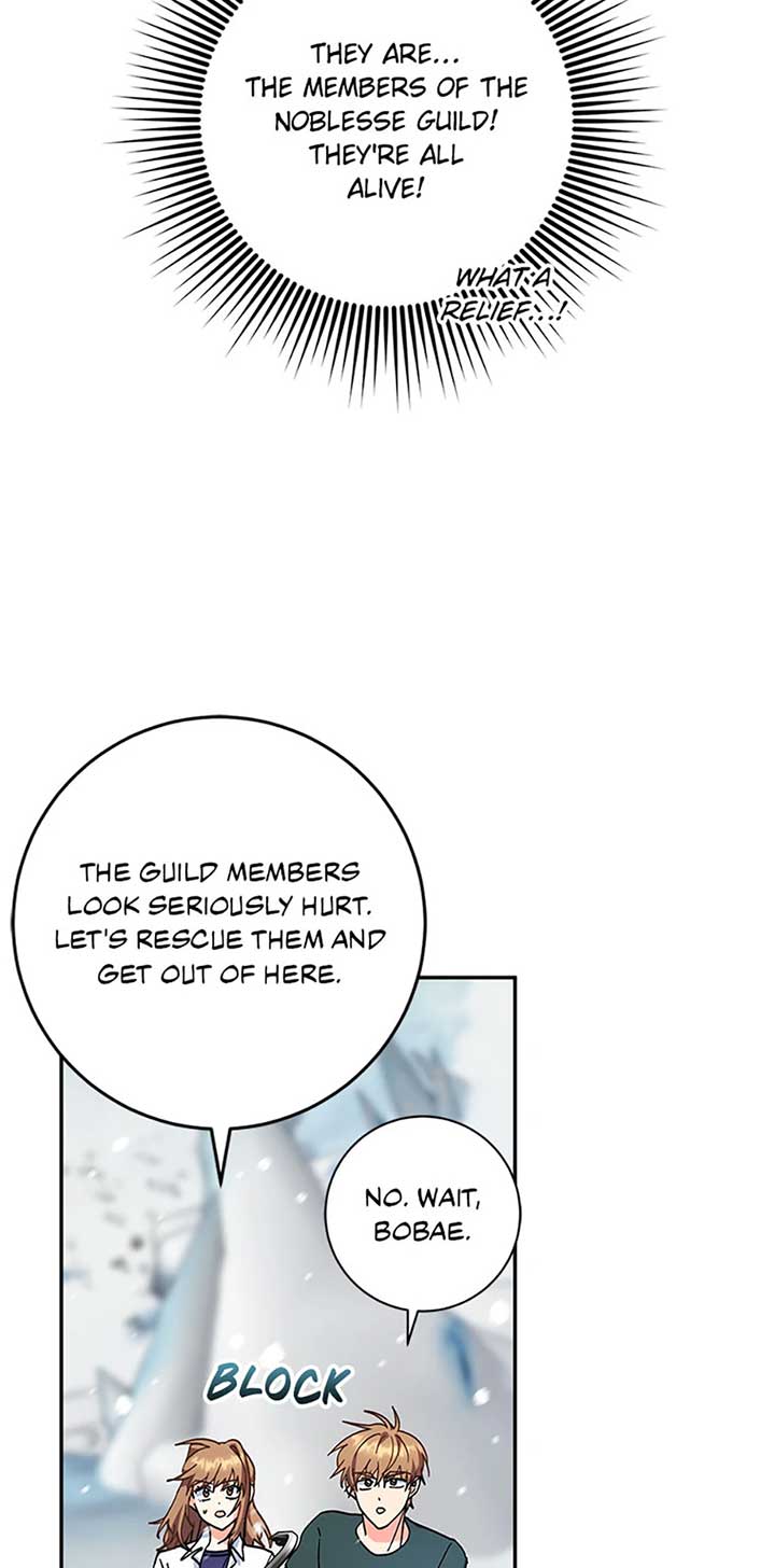 I’m the Main Character’s Little Sister Chapter 92 - Page 66